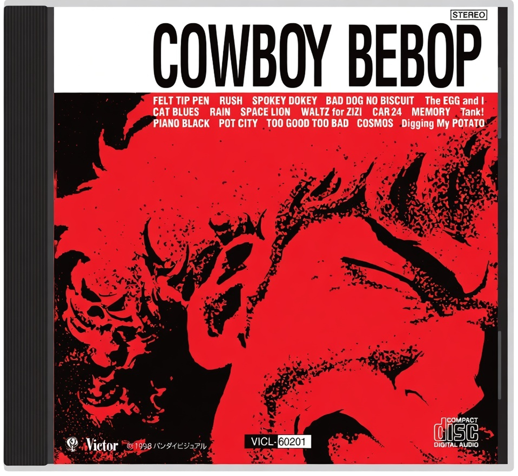 Cowboy Bebop OST